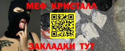 марки lsd Баксан