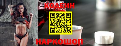 амфетамин Ачхой-Мартан