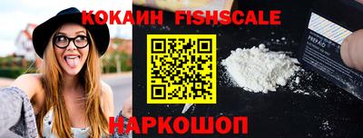 марки lsd Баксан
