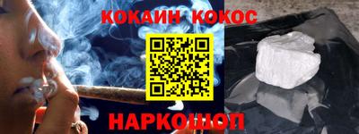 марки lsd Баксан