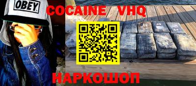 марки lsd Баксан