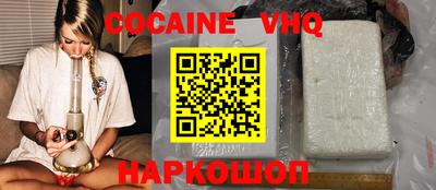 марки lsd Баксан