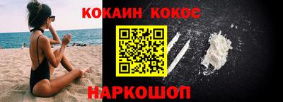 амфетамин Ачхой-Мартан