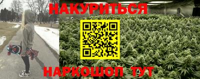 амфетамин Ачхой-Мартан
