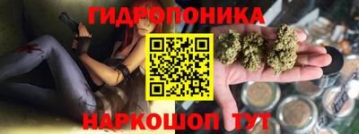 марки lsd Баксан