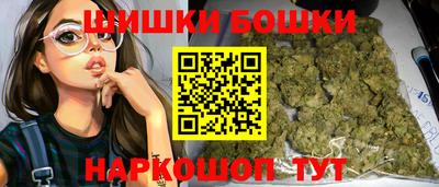 амфетамин Ачхой-Мартан