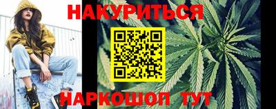 амфетамин Ачхой-Мартан