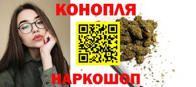 марки lsd Баксан