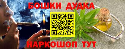 амфетамин Ачхой-Мартан