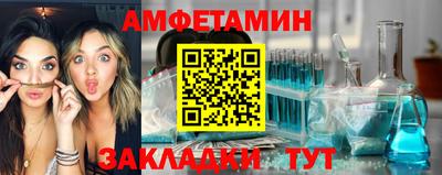 марки lsd Баксан