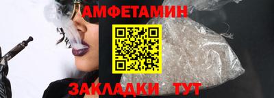 марки lsd Баксан